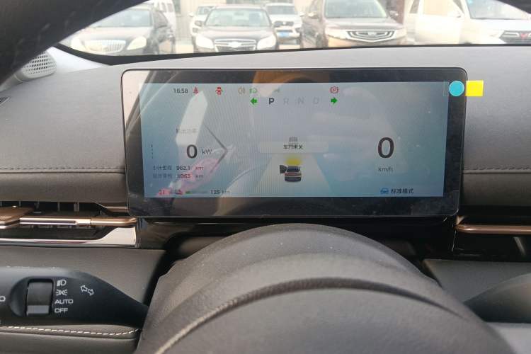 Used Baojun Yunhai 2024 600km Pure Electric Version
