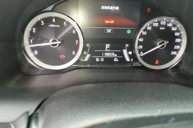 Used Honda UR-V 2020 370TURBO Four-Wheel Drive Prestige Edition