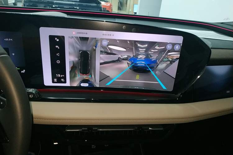 Used Audi Q6L e-tron 2026 Ultra-Long Range Edition
