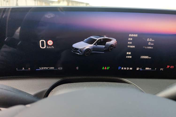 Used Cadillac CT5 2024 28T Luxury Pro Trim