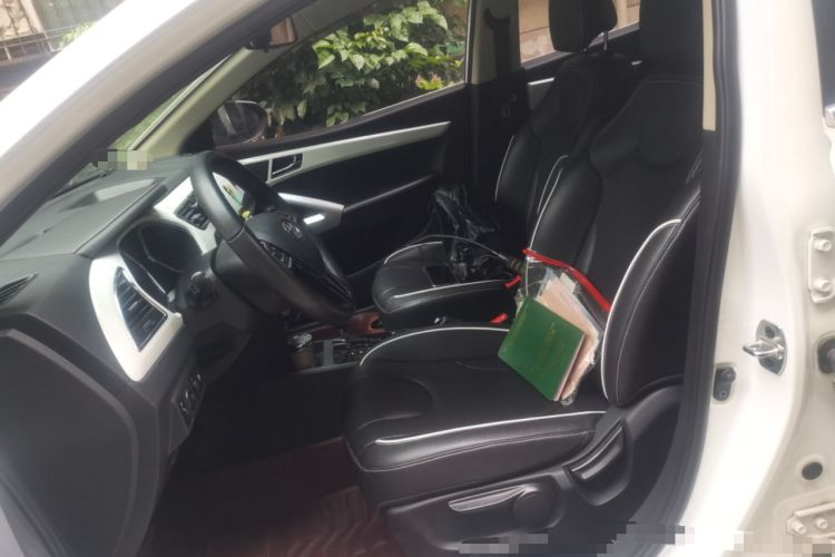 Used JAC Refine S2 2015 1.5L CVT Luxury Smart Version