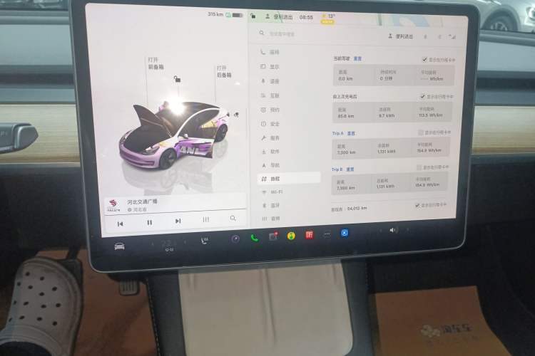 Used Tesla Model 3 2022 Rear-Wheel-Drive Version Audio And AC Panel