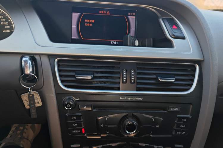 Used Audi A4L 2010 2.0 TFSI Standard Edition
