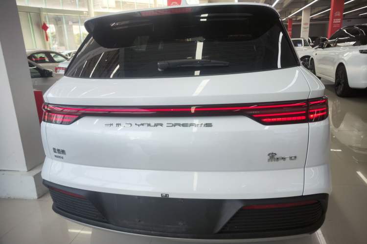 Used BYD Song Pro New Energy 2023 Champion Edition DM-i 110KM Beyond Model