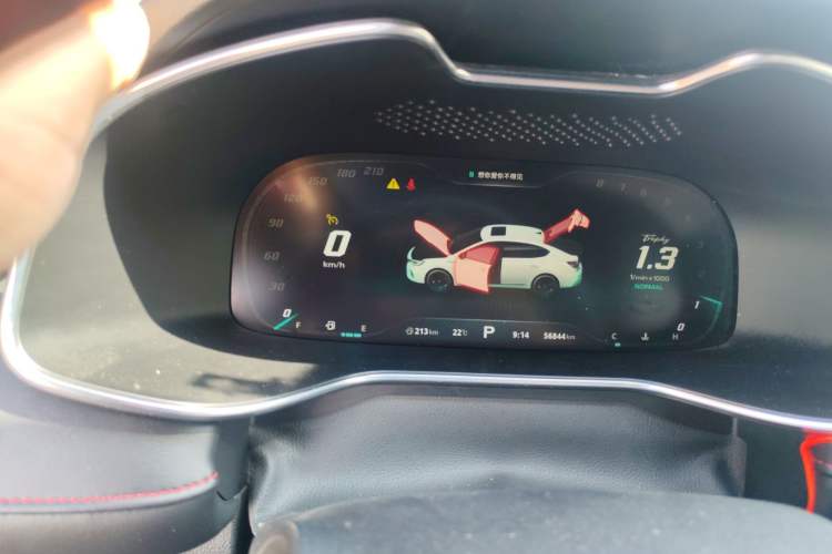 Used MG 6 2020 1.5T Automatic Trophy Flagship Edition
