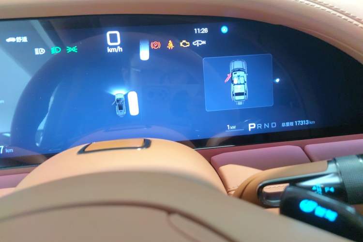 Used Yangwang U8 2023 Luxury Edition Instrument Cluster