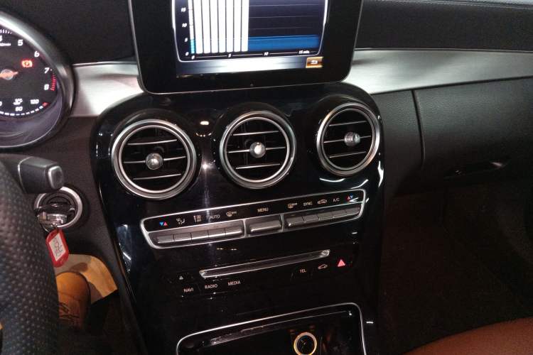 Used Mercedes-Benz C-Class (Import) 2017 C 200 Coupe
