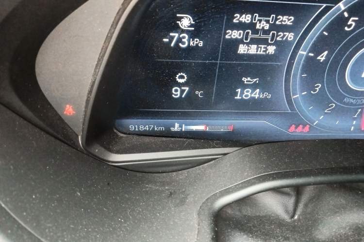 Used Cadillac CT5 2022 28T Platinum Edition