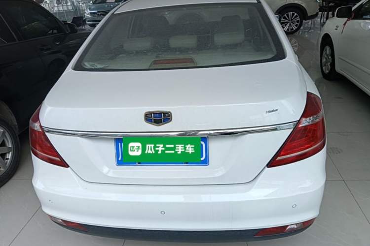 Used Geely Auto Emgrand 2016 Sedan 1.5L CVT Luxury Model
