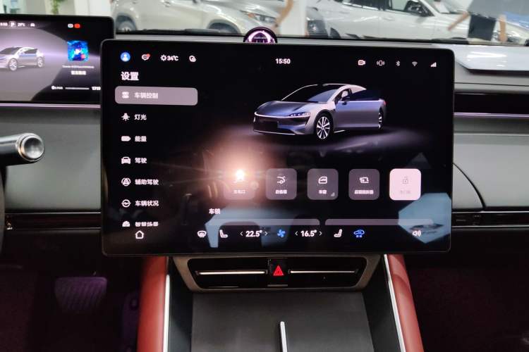 Used Hima Luxeed S7 2024 Max Rear-Drive Long-Range Intelligent Driving Version