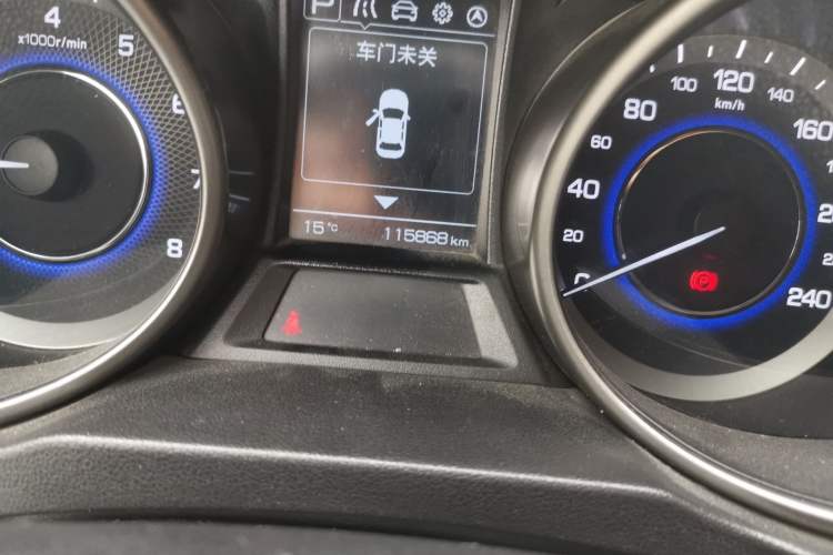 Used CHANGAN CS35 2017 1.6L Automatic Luxury Model
