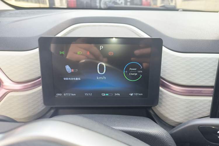 Used SOL E10X 2022 Flower Fairy Design Sunflower