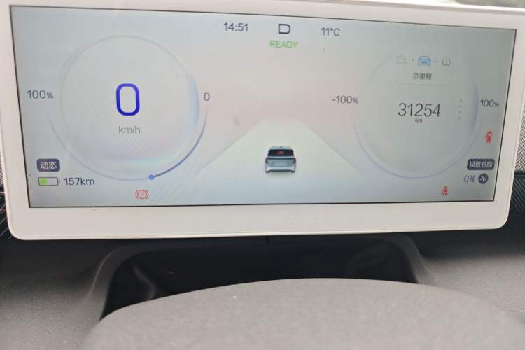 Used ARCFOX Kaola 2024 Family Edition AIR
