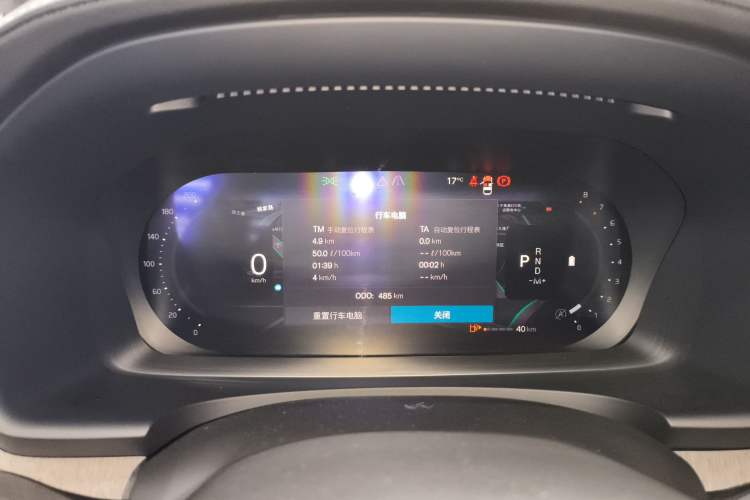 Used Volvo S90 2026 B5 Zhiyi Luxury Edition