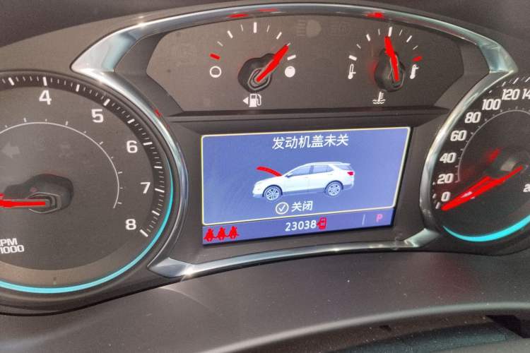 Used Chevrolet Equinox 2023 Mild Hybrid 2.0T RS All-Wheel-Drive Smart Guardian Edition Odometer Close Up