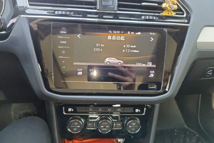 Used Volkswagen Tiguan L 2021 330TSI Automatic Two-Wheel Drive Smart Edition
