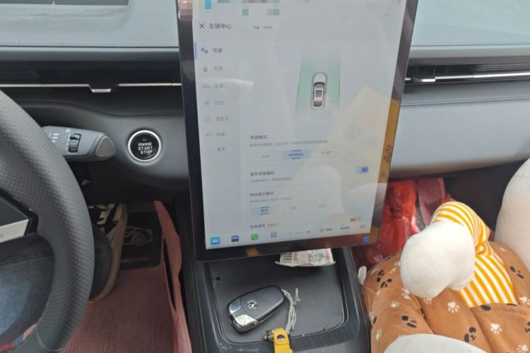 Used CHANGAN Eado 2024 1.5T GDI Automatic Prestige Edition
