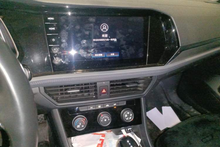 Used Volkswagen Sagitar 2022 280TSI DSG Excellence Edition Audio And AC Panel