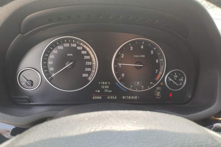 Used BMW X4 2014 xDrive20i X Design Package Instrument Cluster