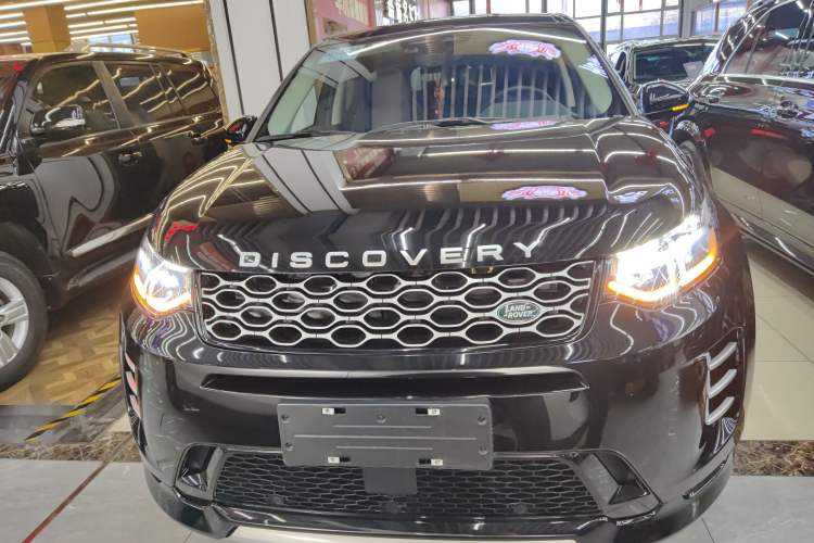 Used Land Rover Discovery Sport New Energy 2024 1.5T P300e Plug-in Hybrid Electric Version