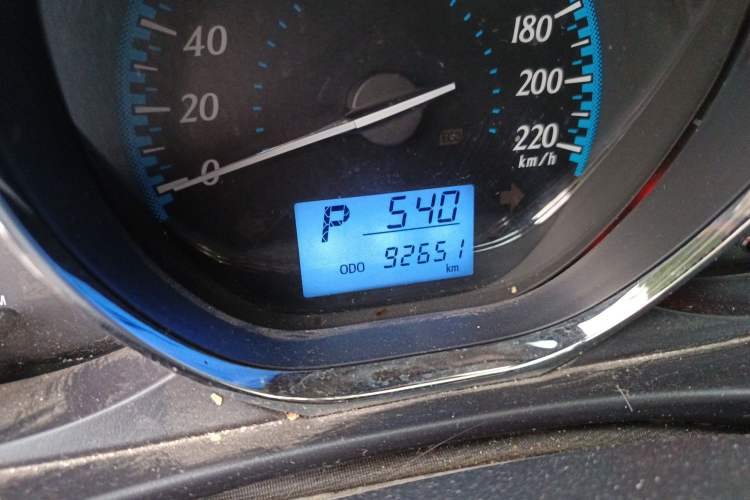 Used Toyota YARiS L Zhi Xuan 2016 Revised 1.5E CVT Charming Edition