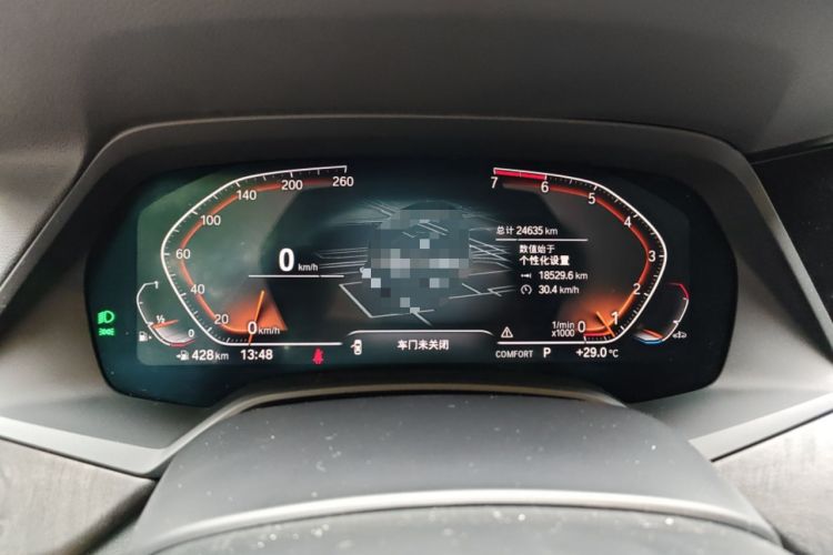 Used BMW X5 2021 xDrive30i M Sport Package