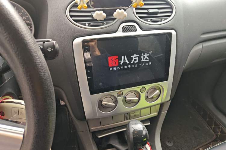 Used Ford Focus 2012 Hatchback Classic 1.8L Automatic Base Model
