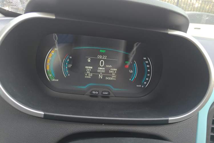 Used Chery Little Ant 2021 200 000-Yuan Ant Fan Edition Talent Version Lithium Iron Phosphate 301 km
