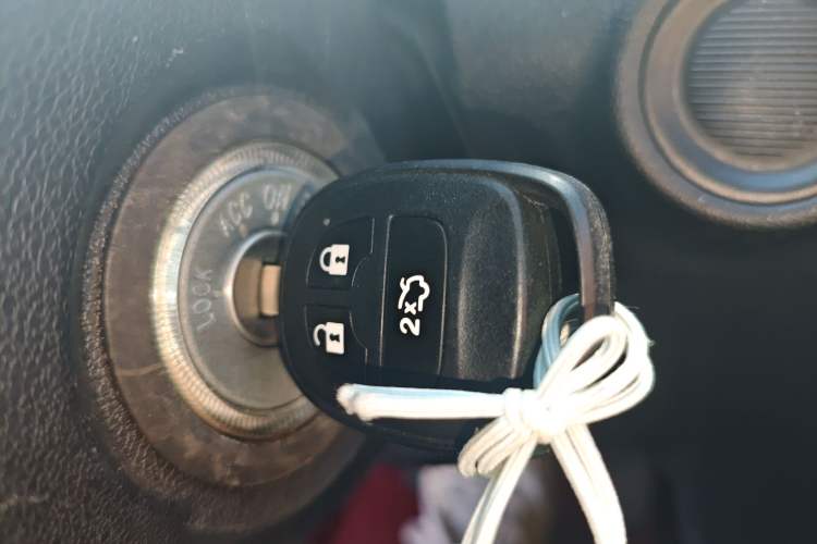 Used CHANGAN CS35 2017 1.6L Automatic Luxury Model Vehicle Key