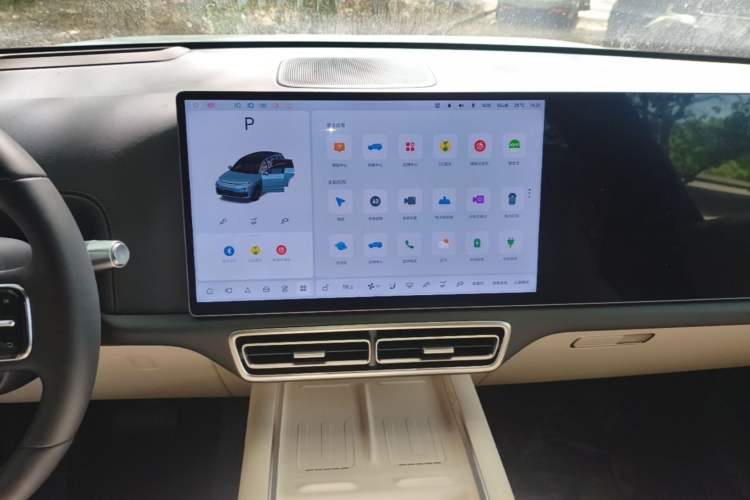 Used Li Auto L7 2024 MAX Model
