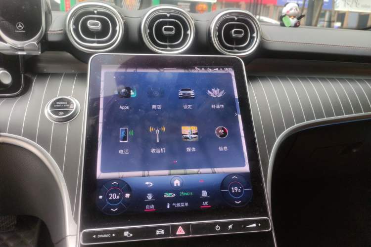 Used Mercedes-Benz C-Class 2023 C 260 L Bright Night Sports Edition Audio And AC Panel