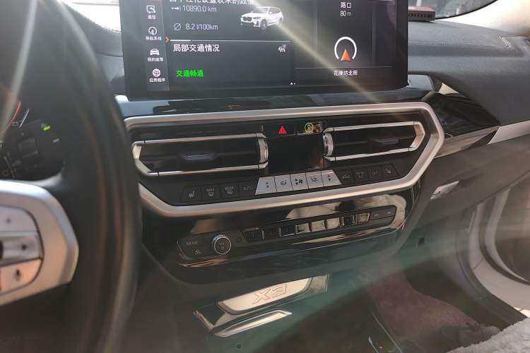 Used BMW X3 2023 xDrive25i M Sport Package