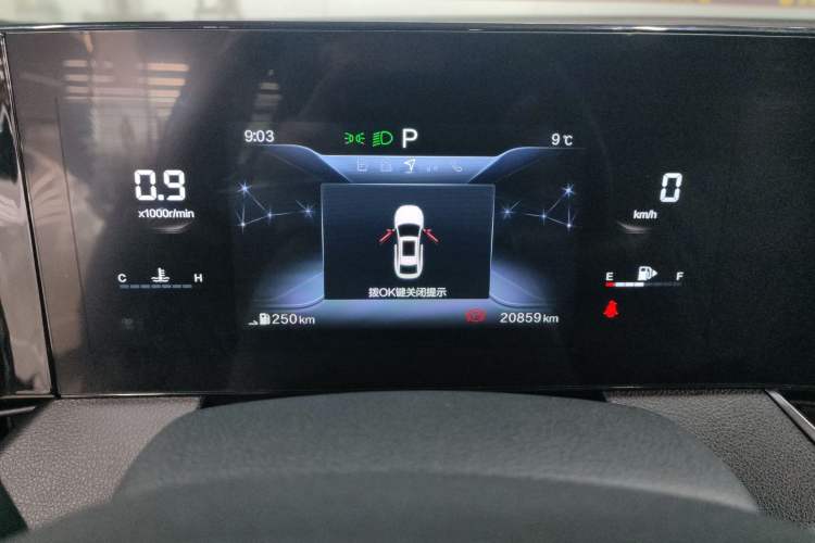 Used Bestune B70 2023 Third Generation 1.5T Automatic Enjoyment Version