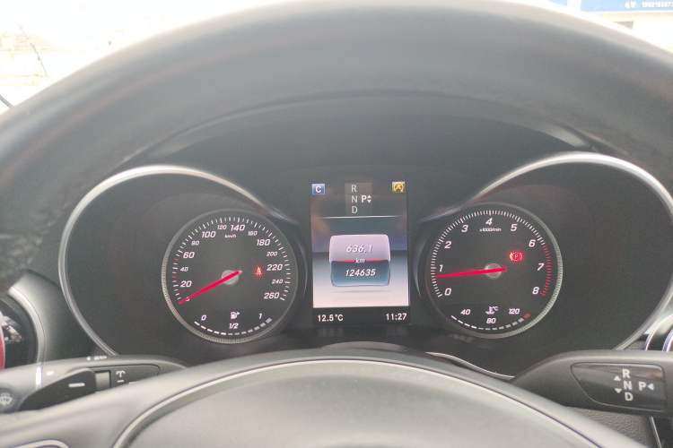 Used Mercedes-Benz C-Class 2015 C 200 station wagon
