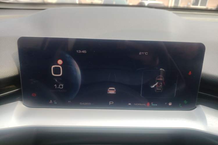 Used Haval H6 2021 3rd Generation 2.0T Automatic All-Wheel Drive Supreme