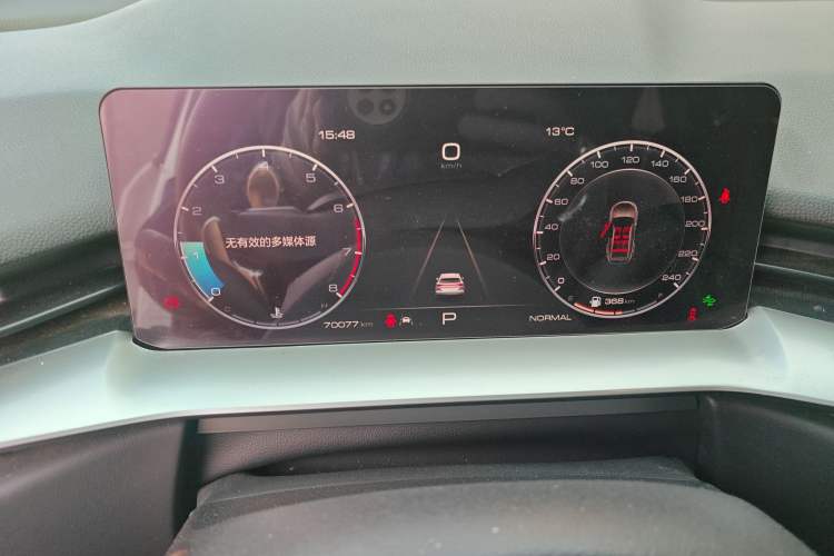 Used Haval H6 2021 3rd Generation 2.0T Automatic Two-Wheel Drive Max