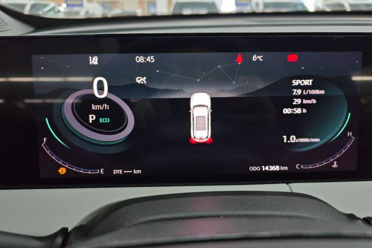 Used Changan CS75 PLUS 2024 3rd Generation Champion Edition 1.5T Intelligent Drive Dynamic Model
