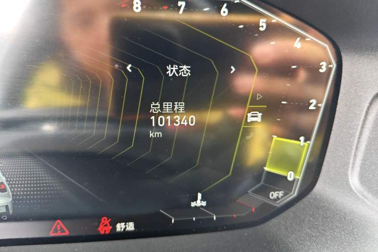 Used Lynk & Co 05 2020 2.0TD Four-Wheel Drive HypeHalo