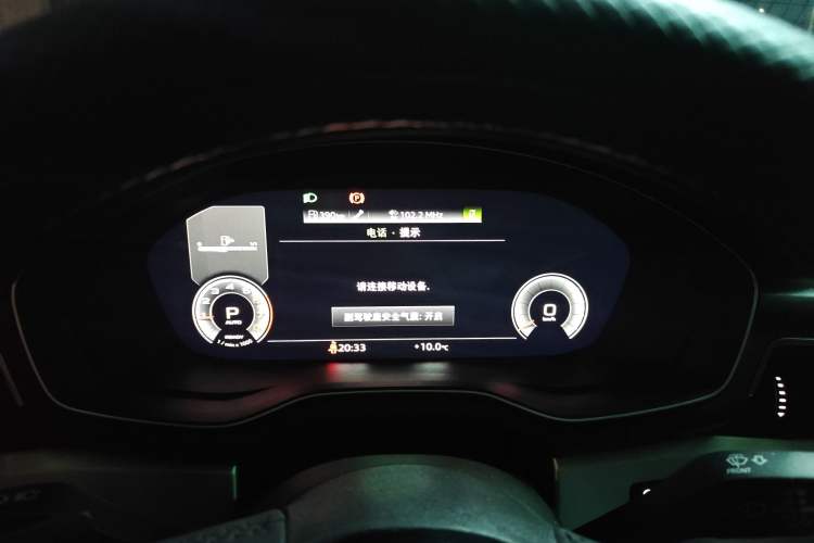 Used Audi A4L 2020 40 TFSI Fashion Dynamic Model