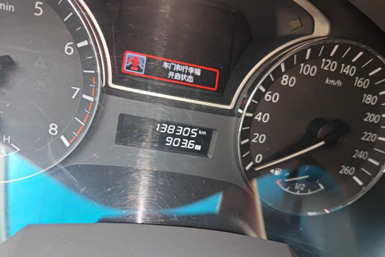 Used Nissan Teana 2013 2.0L XL Comfort Edition
