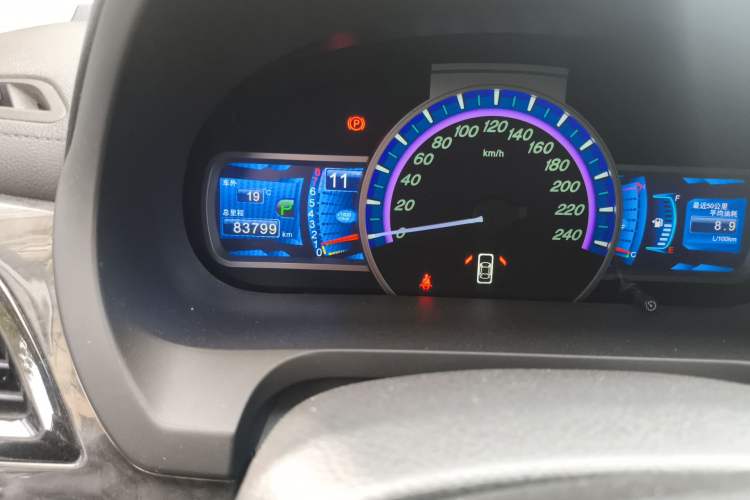 Used BYD S7 2016 2.0T Automatic Prestige Plus Odometer Close Up