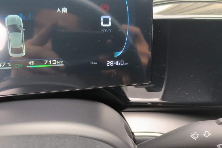 Used BYD Qin PLUS 2024 HONOR Edition DM-i 120KM Beyond Model Odometer Close Up