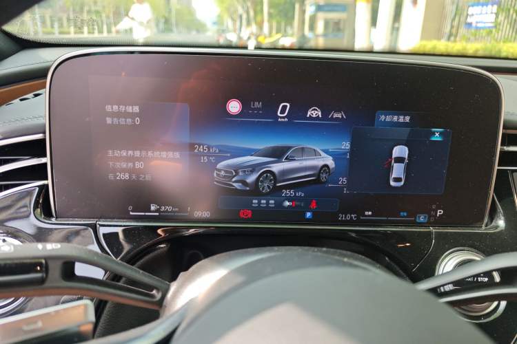 Used Mercedes-Benz E-Class 2025 E 300 L Luxury Model