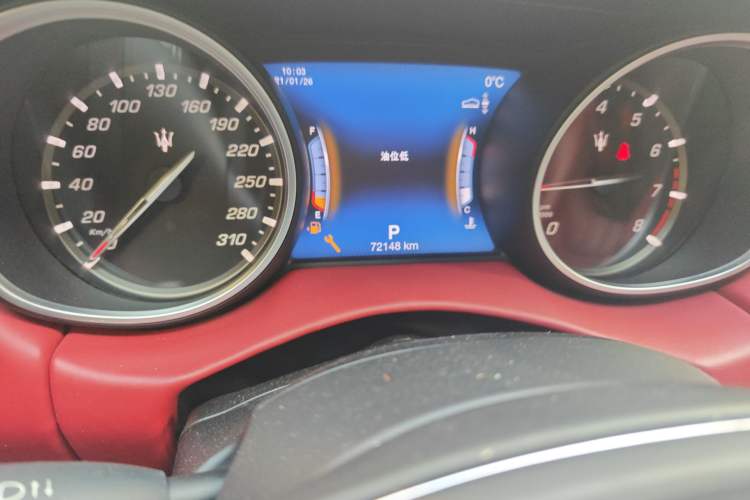 Used Maserati Levante 2018 3.0T Standard Edition
