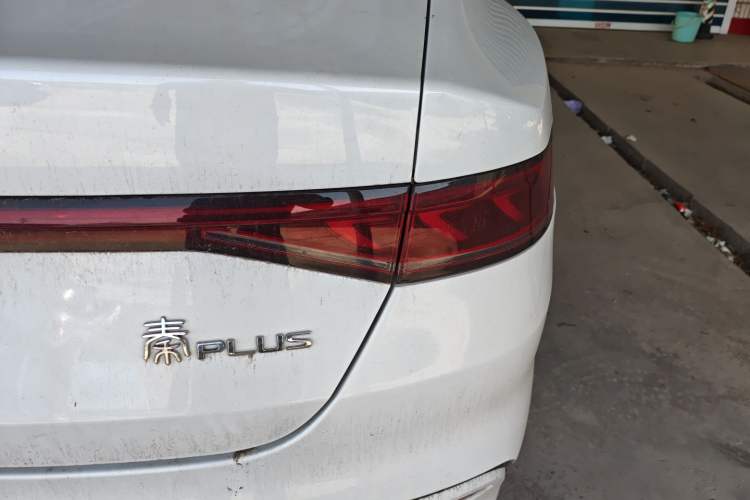 Used BYD Qin PLUS 2024 HONOR Edition DM-i 55KM Leading Model
