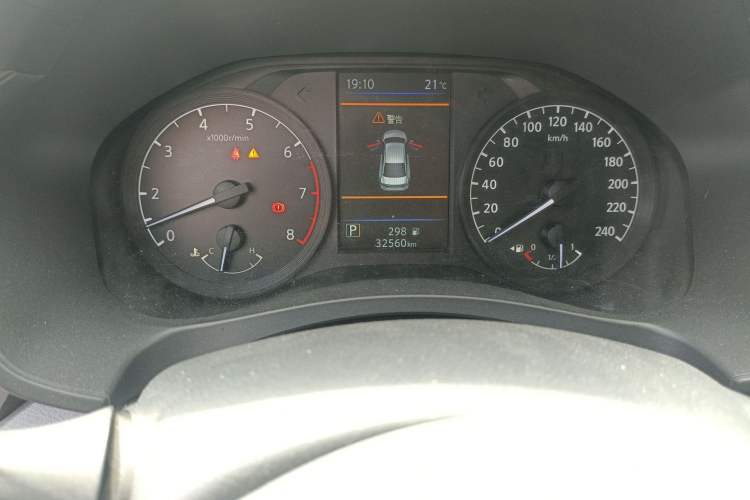 Used Nissan Teana 2021 2.0L XE Fashion Edition