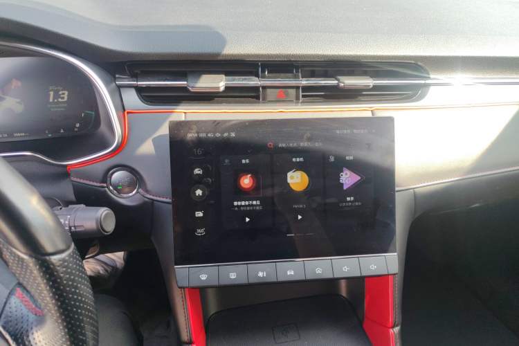 Used MG 6 2020 1.5T Automatic Trophy Flagship Edition
