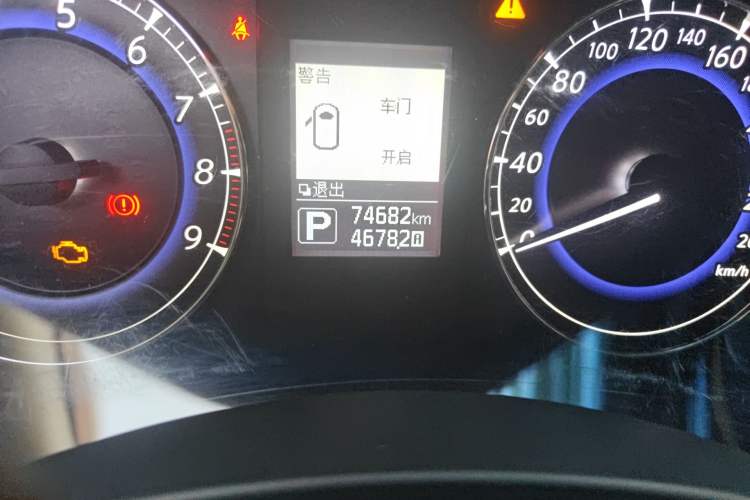 Used Infiniti QX50 2015 2.5L Luxury Edition