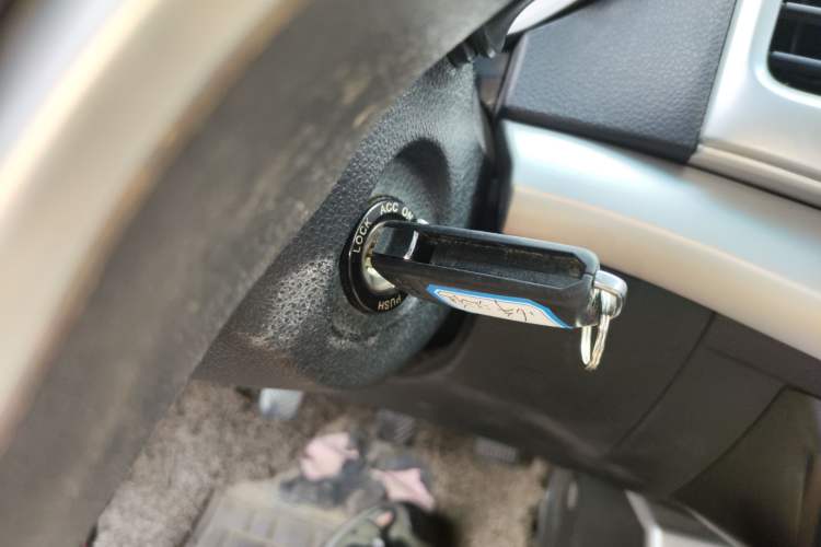 Used JAC Refine S3 2016 1.5L Manual Luxury Smart Version