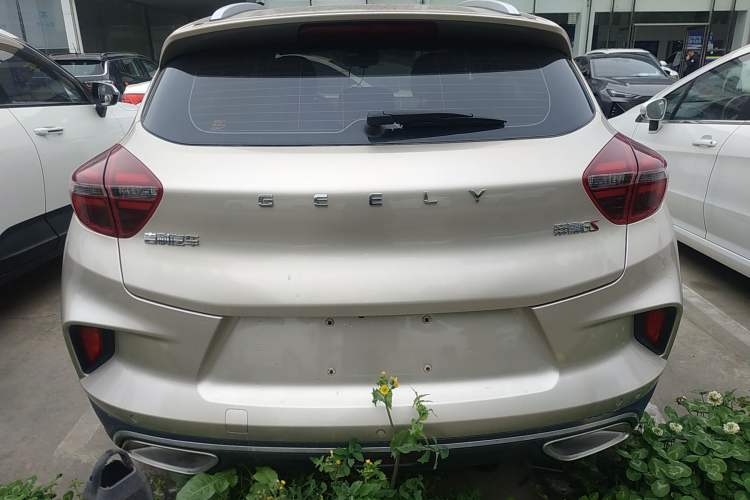 Used Geely Auto Emgrand GS 2020 1.4T CVT Ya Rear